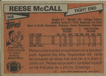 1981 Topps #368 Reese McCall Back