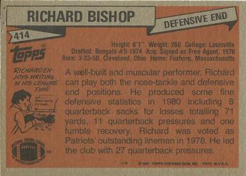 1981 Topps #414 Richard Bishop Back