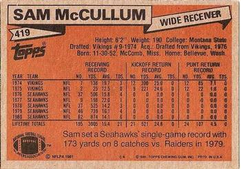 1981 Topps #419 Sam McCullum Back