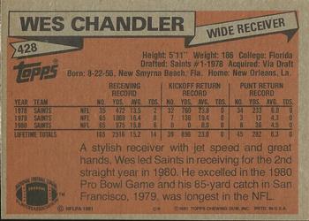 1981 Topps #428 Wes Chandler Back