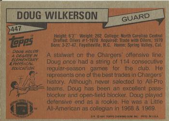 1981 Topps #447 Doug Wilkerson Back