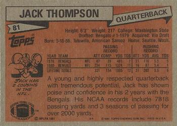 1981 Topps #81 Jack Thompson Back
