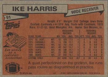 1981 Topps #91 Ike Harris Back