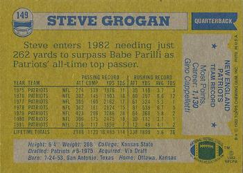1982 Topps #149 Steve Grogan Back