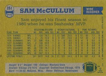 1982 Topps #251 Sam McCullum Back