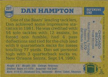 1982 Topps #297 Dan Hampton Back
