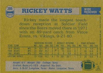 1982 Topps #306 Rickey Watts Back