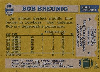 1982 Topps #308 Bob Breunig Back