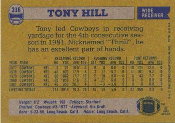 1982 Topps #316 Tony Hill Back