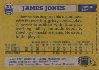 1982 Topps #319 James Jones Back