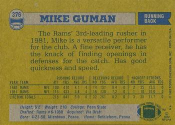 1982 Topps #376 Mike Guman Back