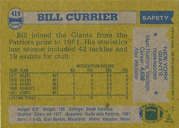 1982 Topps #419 Bill Currier Back