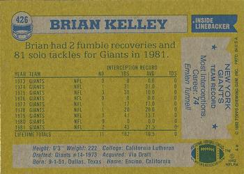 1982 Topps #426 Brian Kelley Back