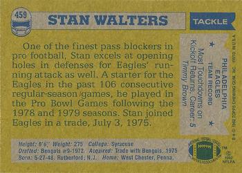 1982 Topps #459 Stan Walters Back