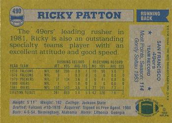 1982 Topps #490 Ricky Patton Back