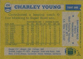 1982 Topps #494 Charle Young Back