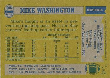 1982 Topps #506 Mike Washington Back
