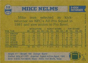 1982 Topps #518 Mike Nelms Back