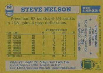 1982 Topps #158 Steve Nelson Back