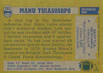 1982 Topps #253 Manu Tuiasosopo Back