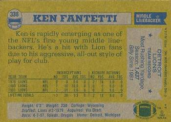 1982 Topps #338 Ken Fantetti Back