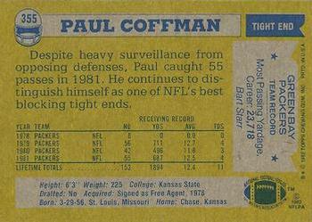 1982 Topps #355 Paul Coffman Back