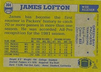 1982 Topps #364 James Lofton Back