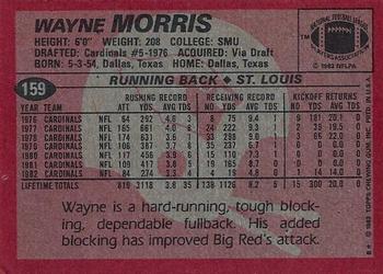 1983 Topps #159 Wayne Morris Back