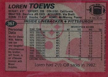 1983 Topps #367 Loren Toews Back