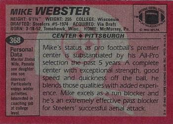 1983 Topps #368 Mike Webster Back