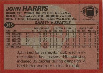 1983 Topps #386 John Harris Back