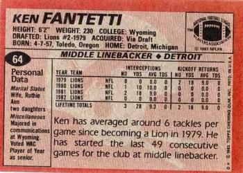 1983 Topps #64 Ken Fantetti Back