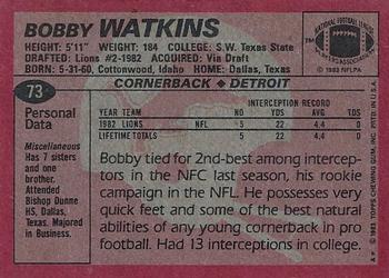 1983 Topps #73 Bobby Watkins Back