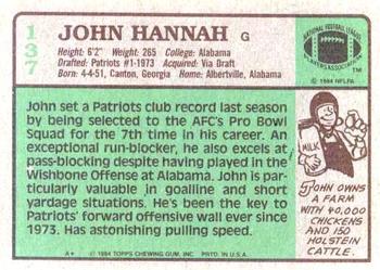 1984 Topps #137 John Hannah Back