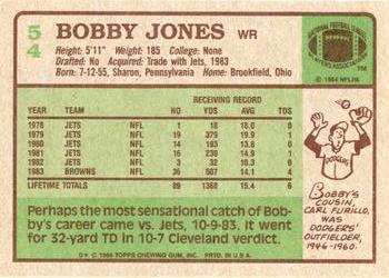 1984 Topps #54 Bobby Jones Back