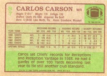 1984 Topps #87 Carlos Carson Back