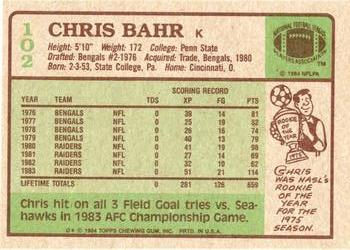 1984 Topps #102 Chris Bahr Back