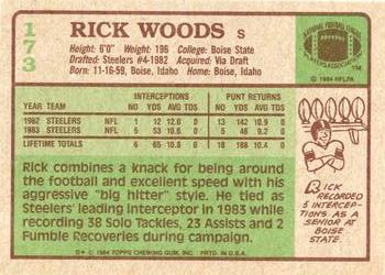 1984 Topps #173 Rick Woods Back