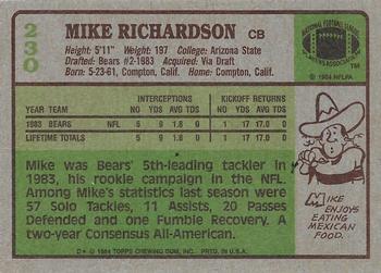 1984 Topps #230 Mike Richardson Back