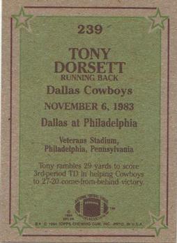 1984 Topps #239 Tony Dorsett Back