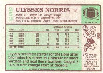 1984 Topps #259 Ulysses Norris Back