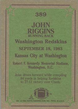 1984 Topps #389 John Riggins Back