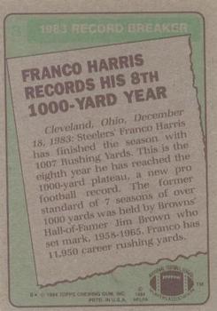 1984 Topps #3 Franco Harris Back