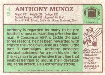 1984 Topps #45 Anthony Munoz Back