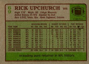 1984 Topps #69 Rick Upchurch Back