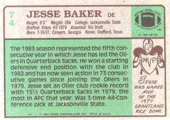 1984 Topps #74 Jesse Baker Back
