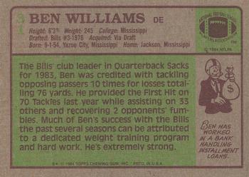 1984 Topps #31 Ben Williams Back