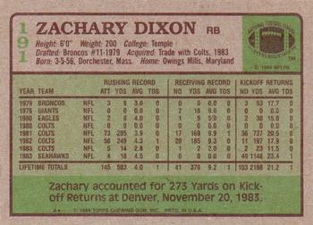 1984 Topps #191 Zachary Dixon Back