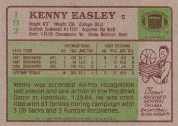 1984 Topps #192 Kenny Easley Back