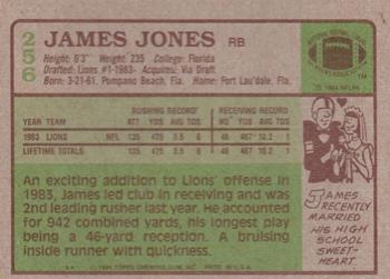 1984 Topps #256 James Jones Back